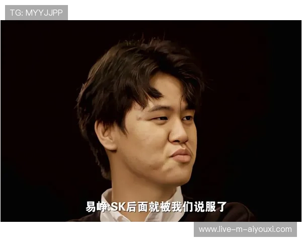 国王拒绝出场风波：背后的隐情与未来走向