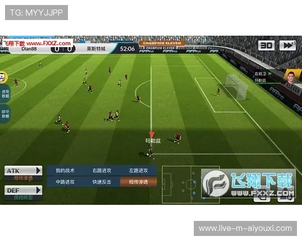 战术板可视化工具成为教练组新宠