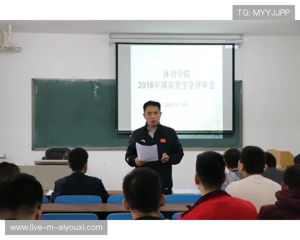 学校体育评优与奖学金申请材料撰写 学校体育评优与奖学金申请材料撰写